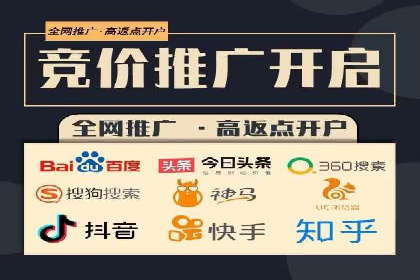 百度SEM与社交媒体结合的营销案例