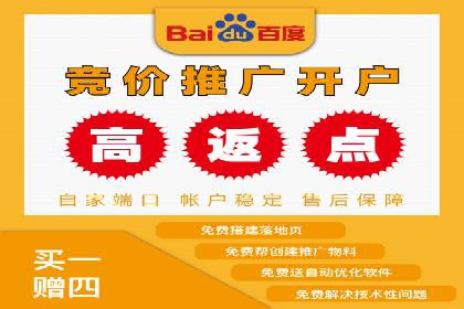 行业领先企业如何通过信息流开户提升品牌影响力